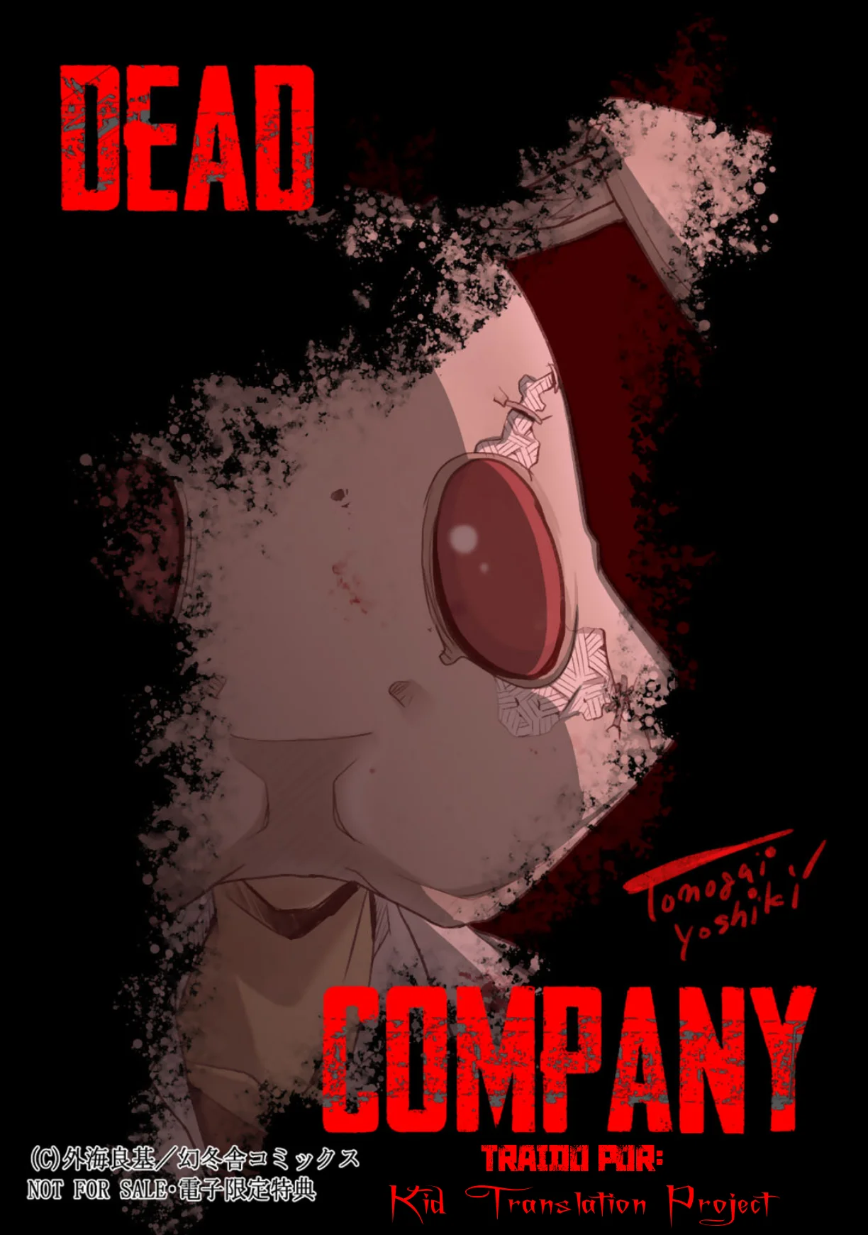 DEAD COMPANY Capítulo 18.5 - Page 18