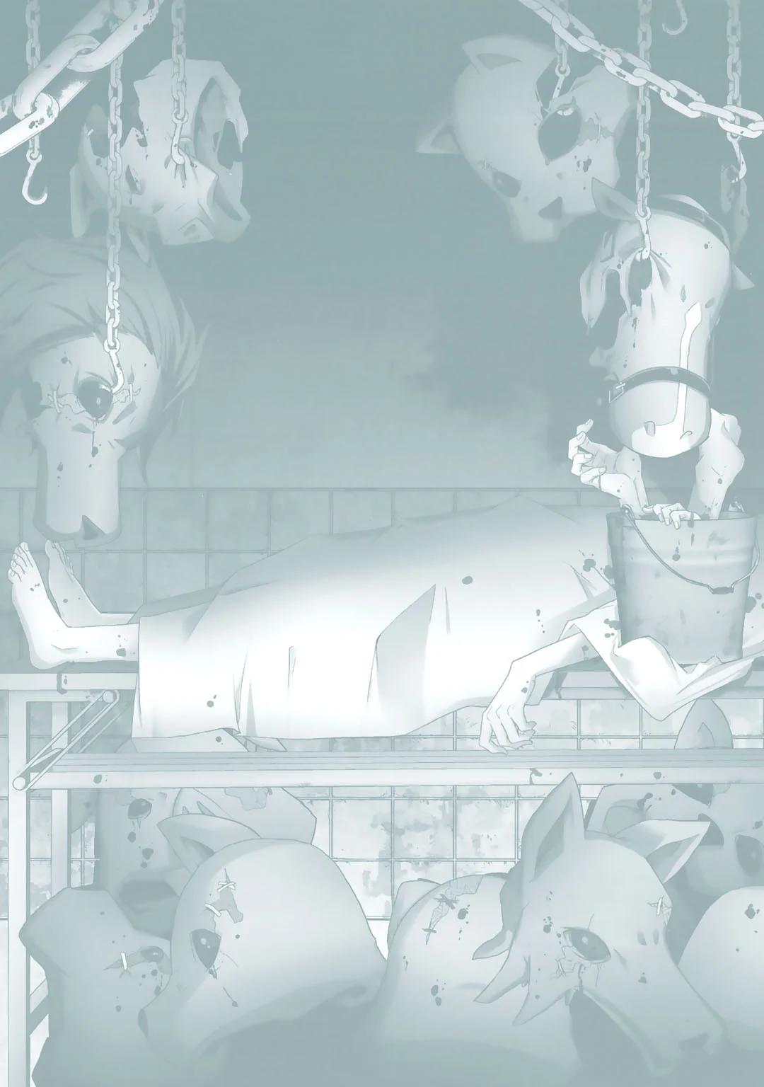 DEAD COMPANY Capítulo 18.5 - Page 20