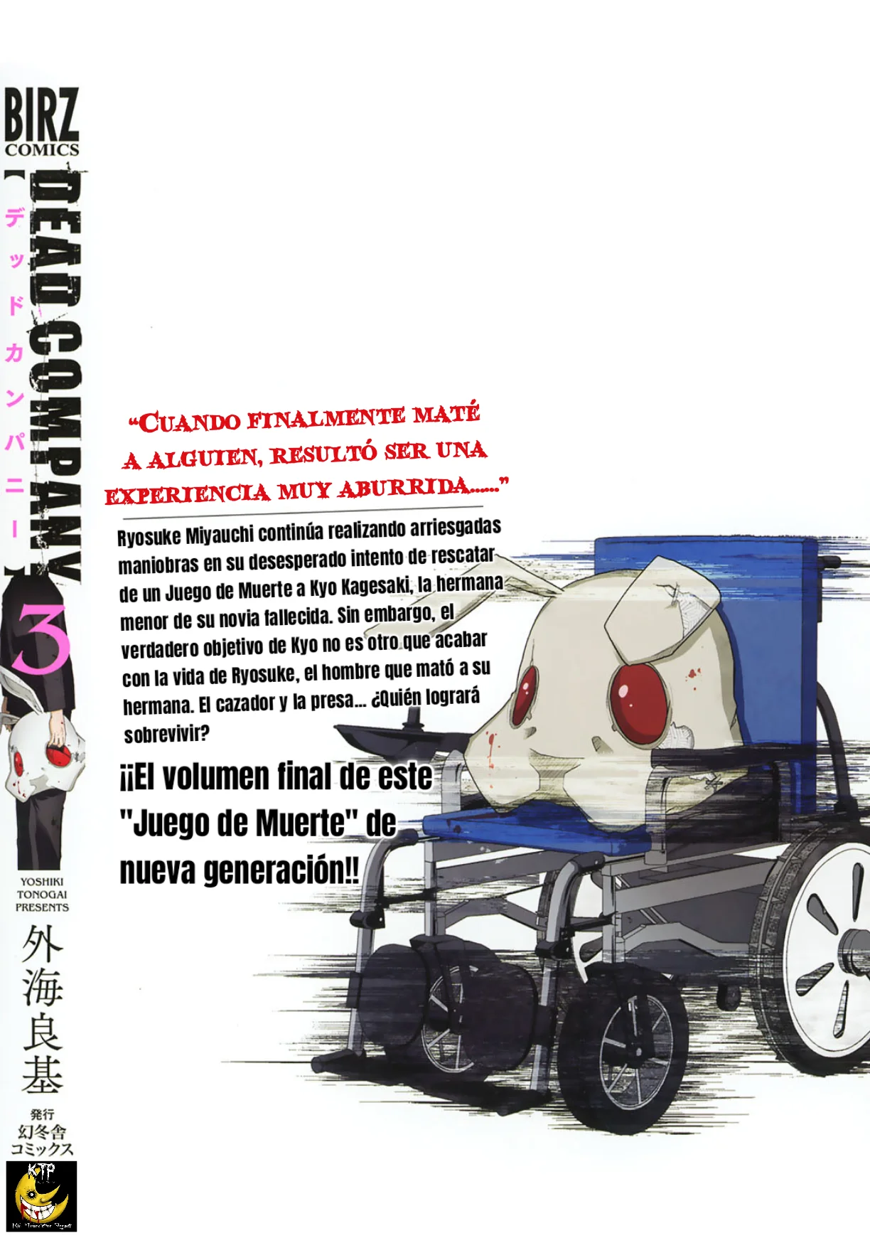 DEAD COMPANY Capítulo 18.5 - Page 22