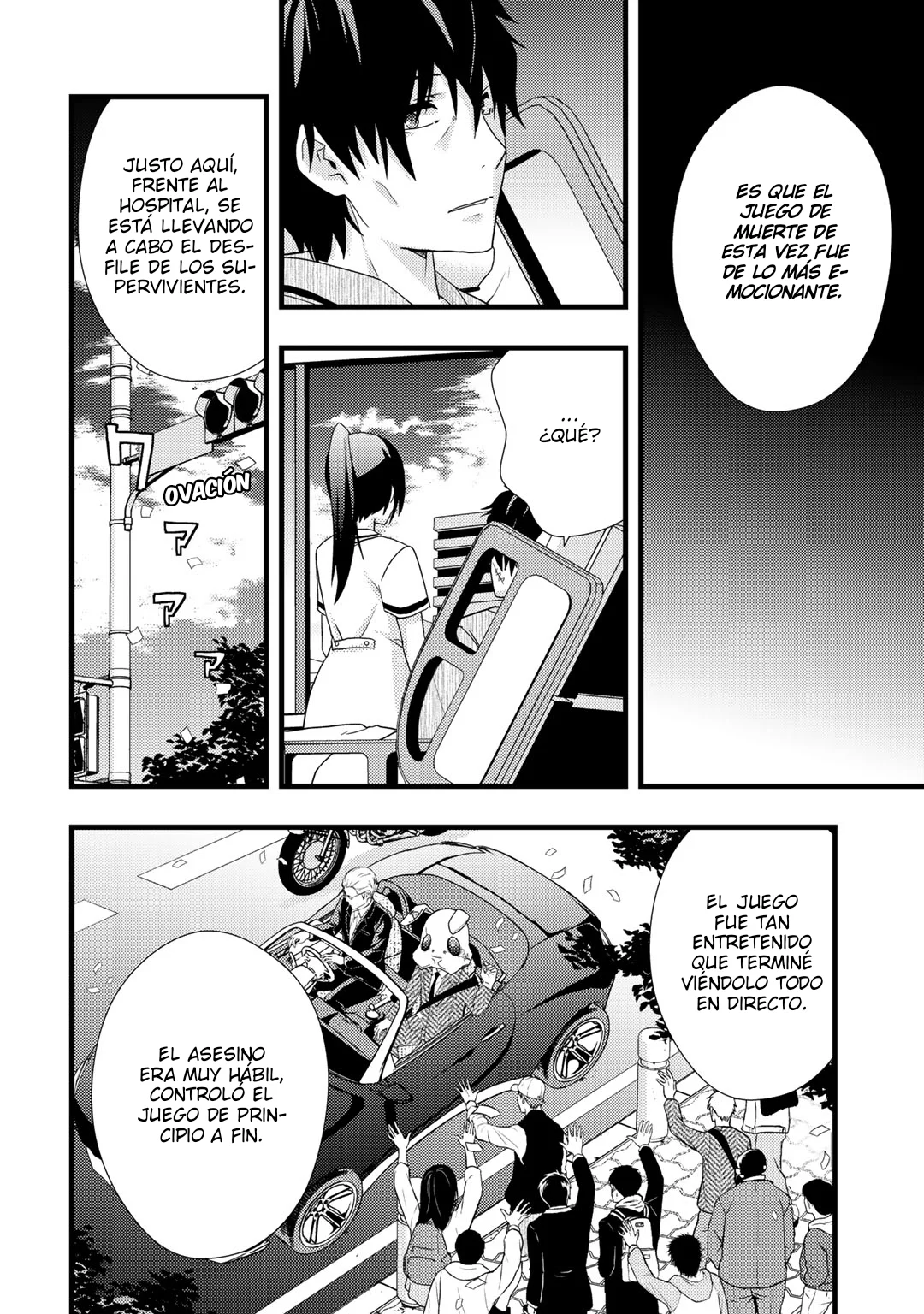 DEAD COMPANY Capítulo 18.5 - Page 8