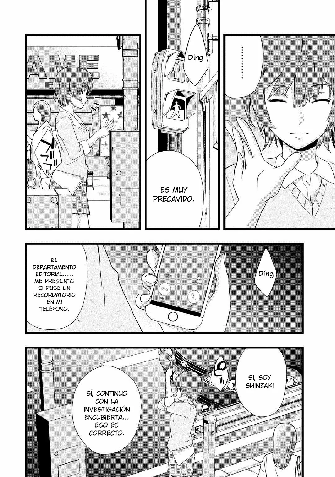 DEAD COMPANY Capítulo 2 - Page 25