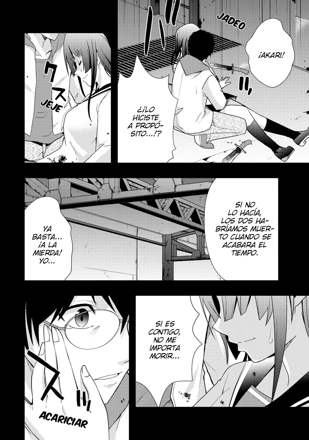 DEAD COMPANY Capítulo 4 - Page 26