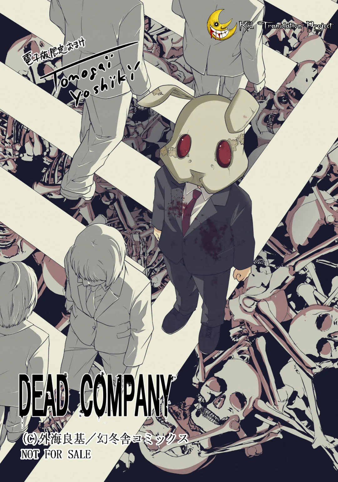 DEAD COMPANY Capítulo 5 - Page 34