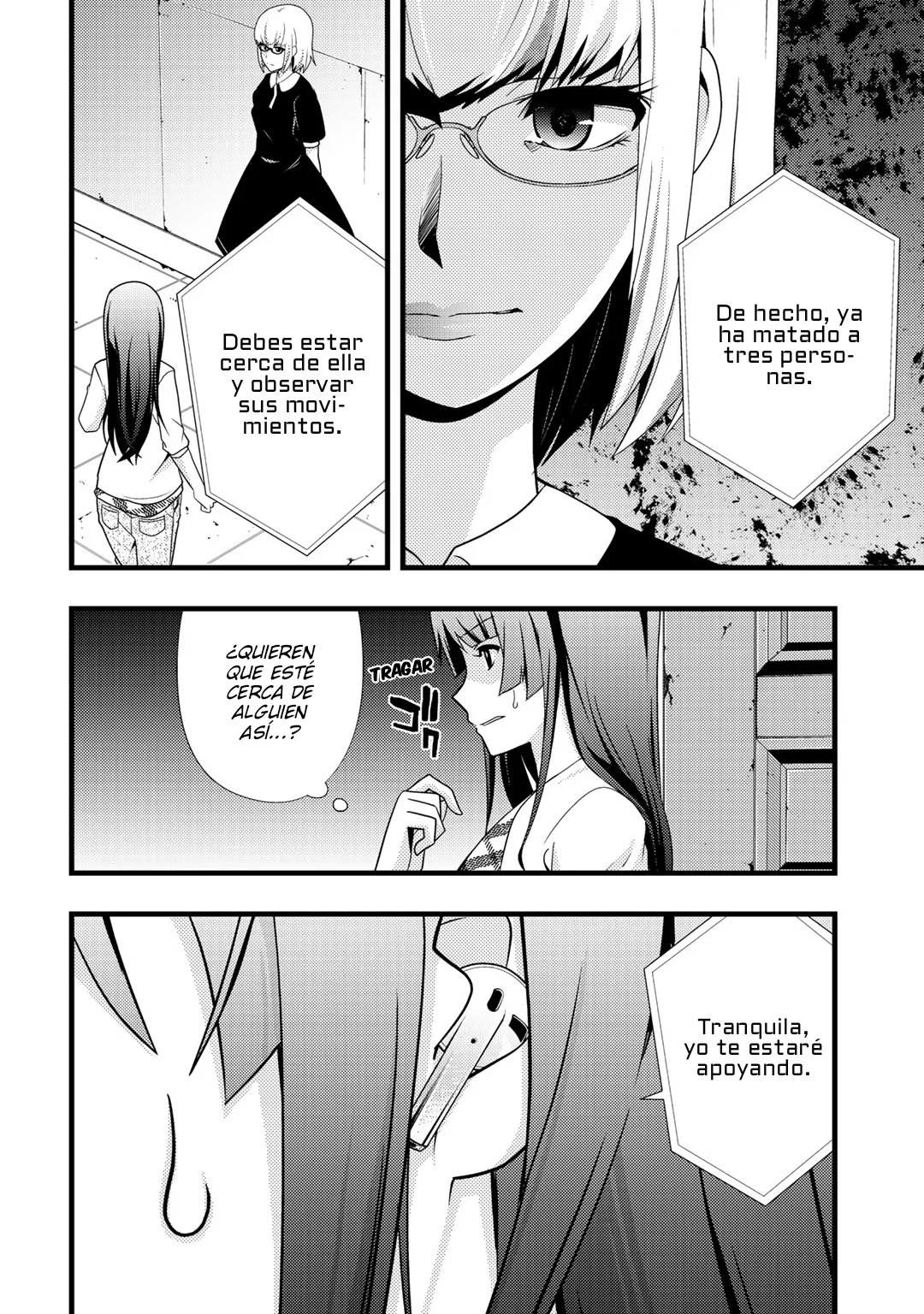 DEAD COMPANY Capítulo 7 - Page 24