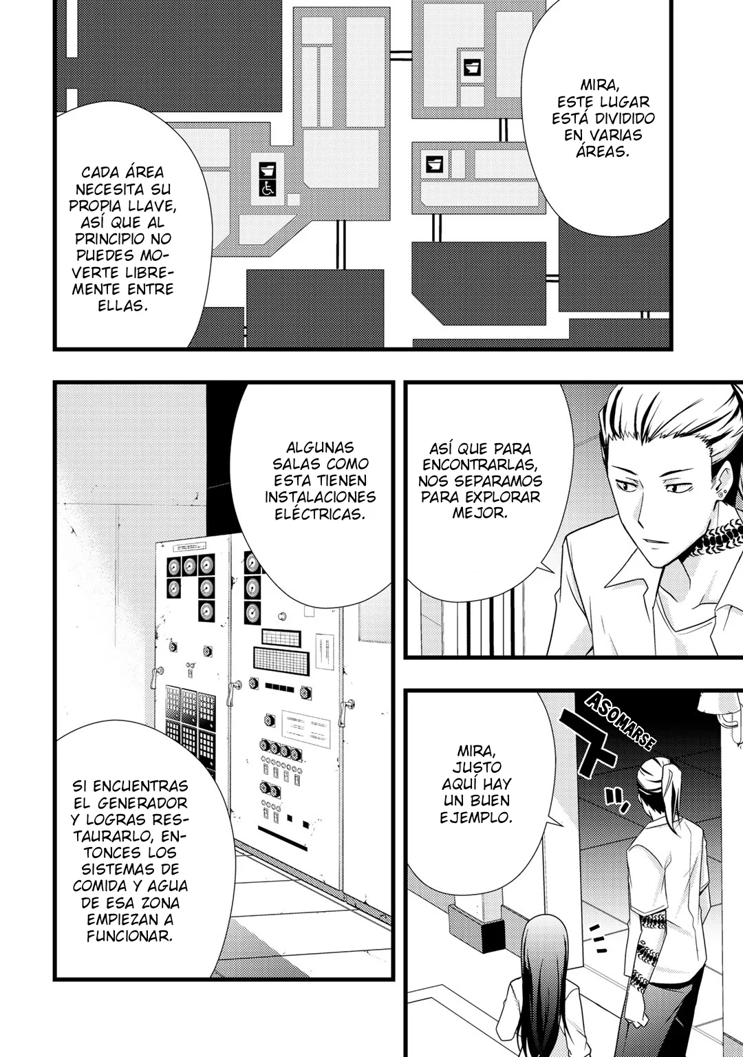 DEAD COMPANY Capítulo 8 - Page 14