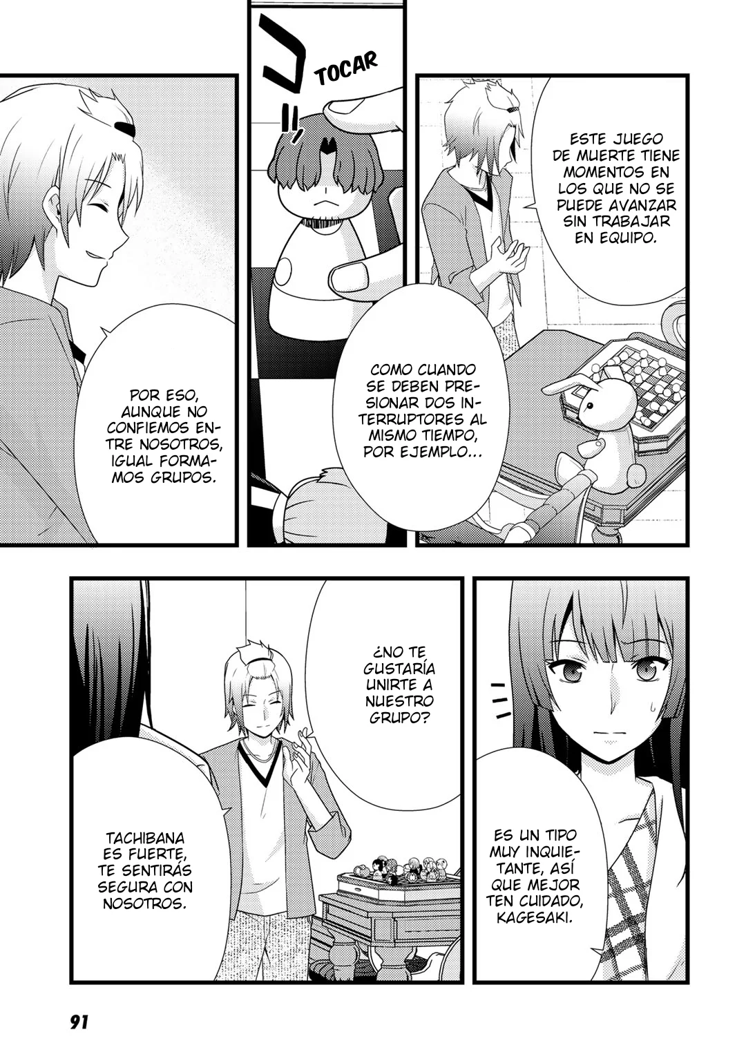DEAD COMPANY Capítulo 9 - Page 17