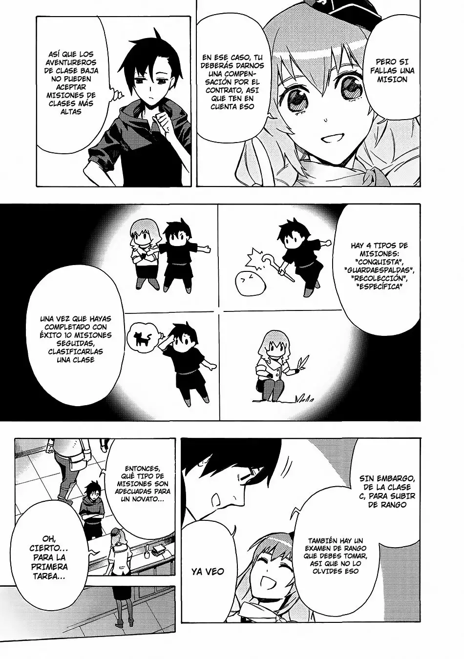 Kuro no Shoukanshi Capítulo 1 - Page 17
