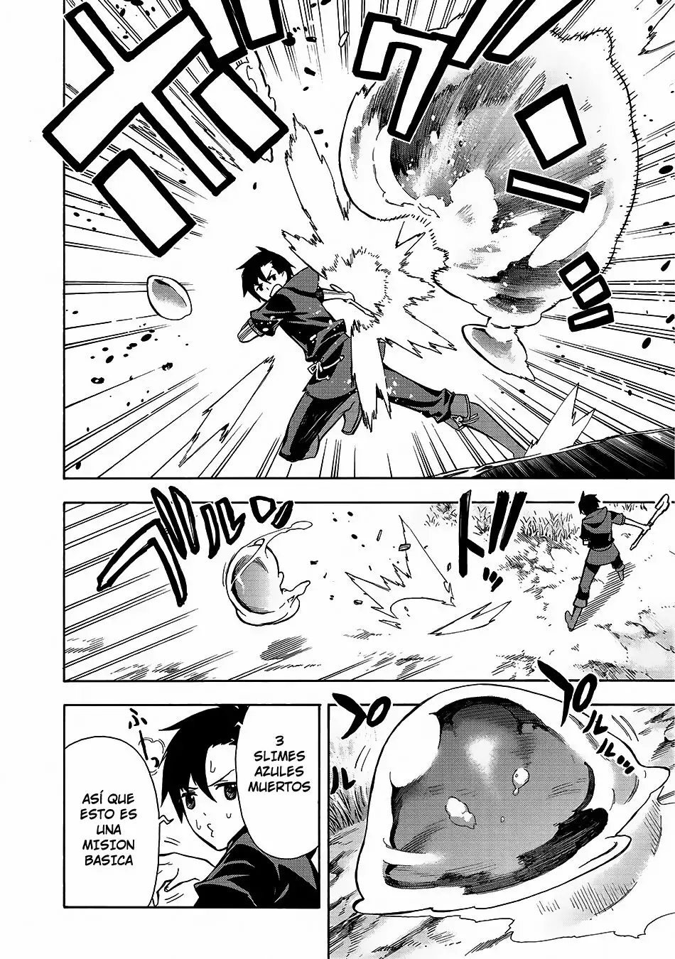 Kuro no Shoukanshi Capítulo 1 - Page 18