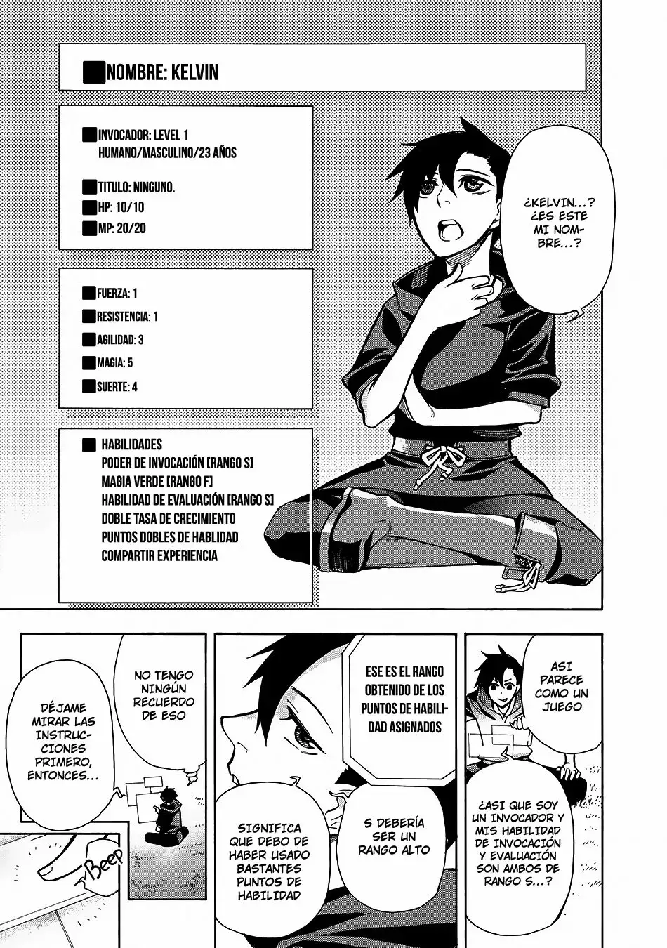 Kuro no Shoukanshi Capítulo 1 - Page 7