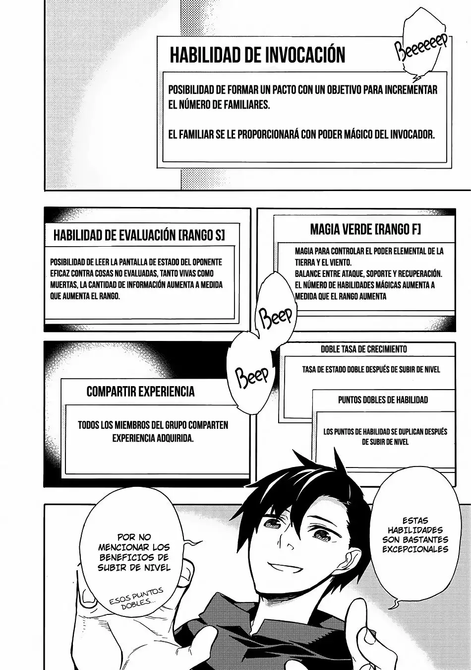 Kuro no Shoukanshi Capítulo 1 - Page 8