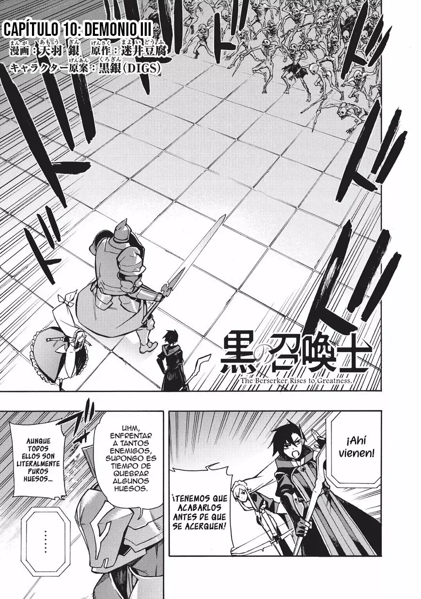 Kuro no Shoukanshi Capítulo 10 - Page 3