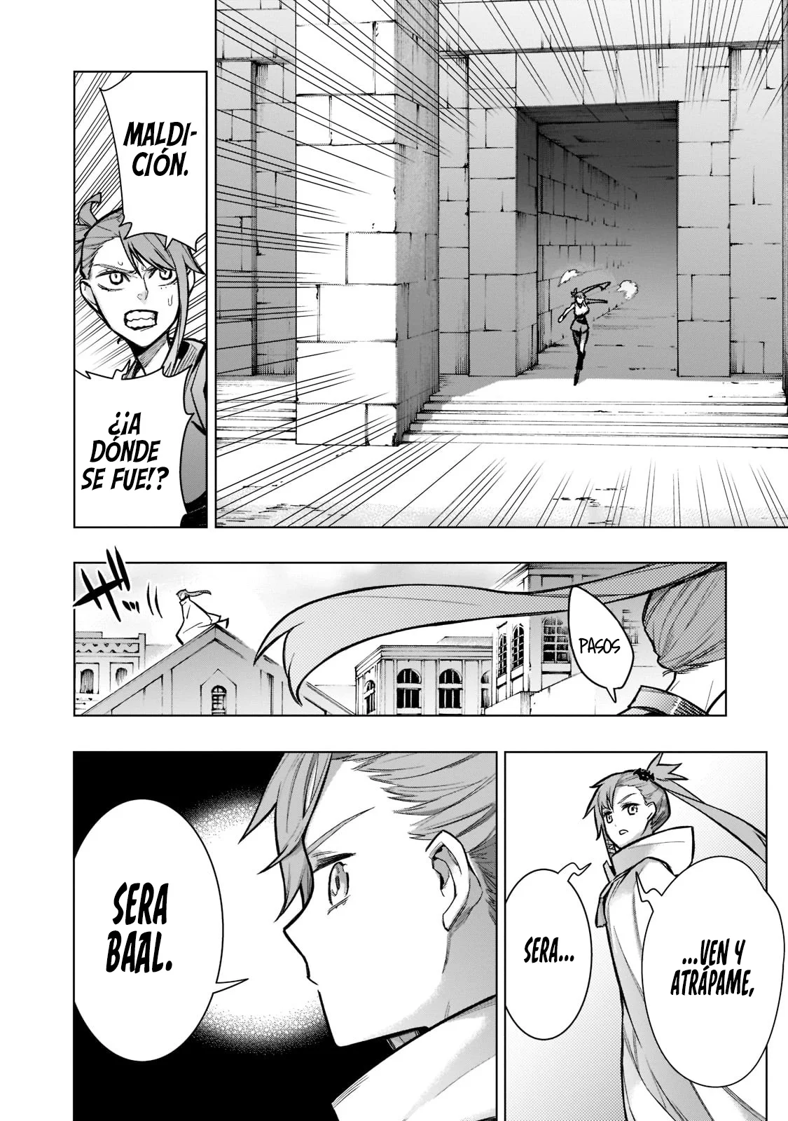 Kuro no Shoukanshi Capítulo 105 - Page 17