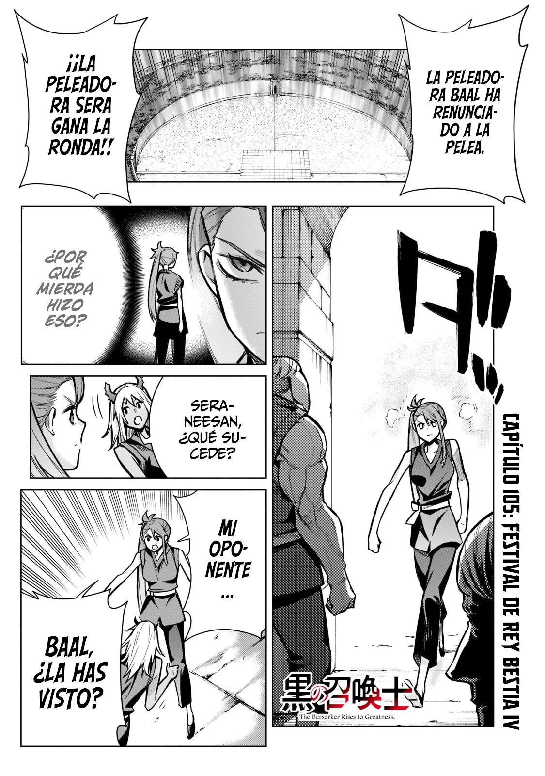 Kuro no Shoukanshi Capítulo 105 - Page 4