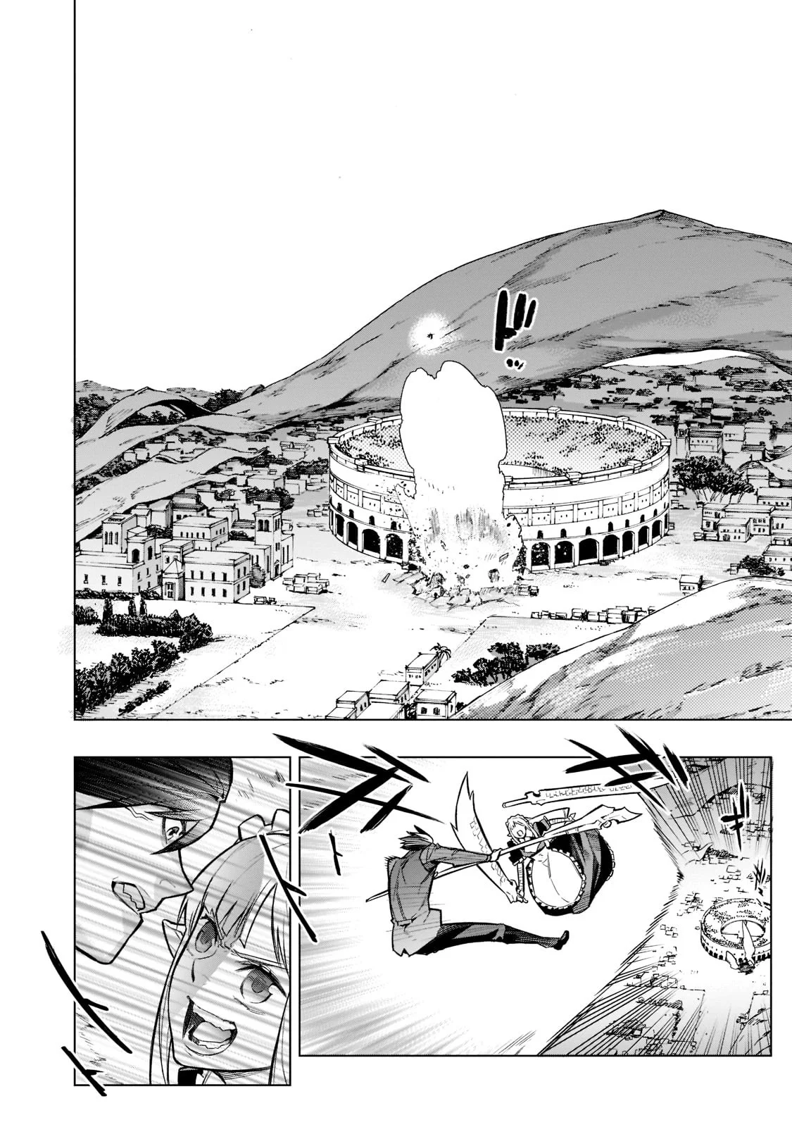 Kuro no Shoukanshi Capítulo 106 - Page 12