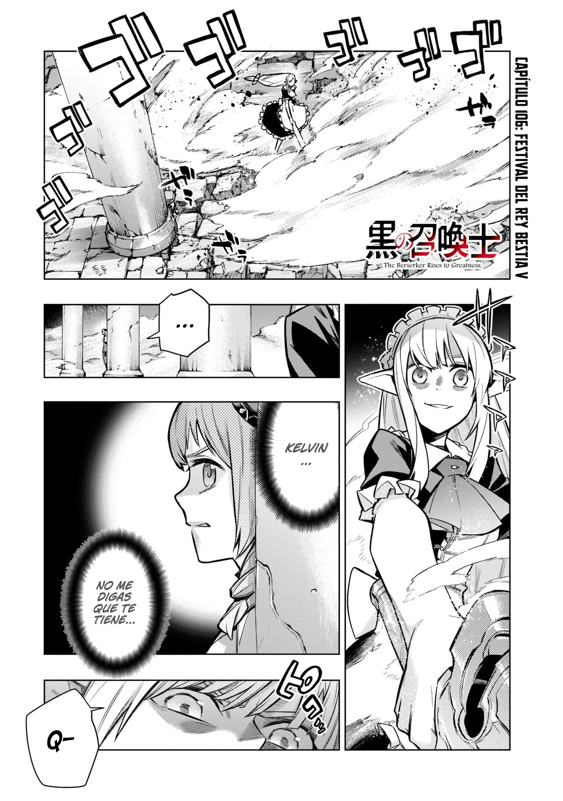 Kuro no Shoukanshi Capítulo 106 - Page 4