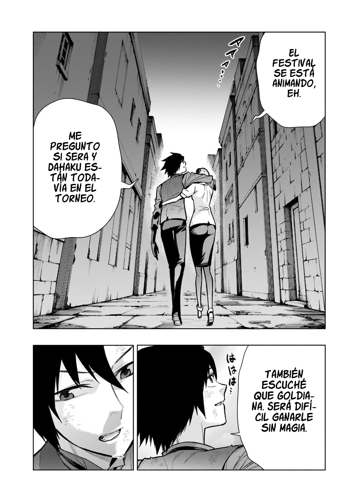 Kuro no Shoukanshi Capítulo 109 - Page 7