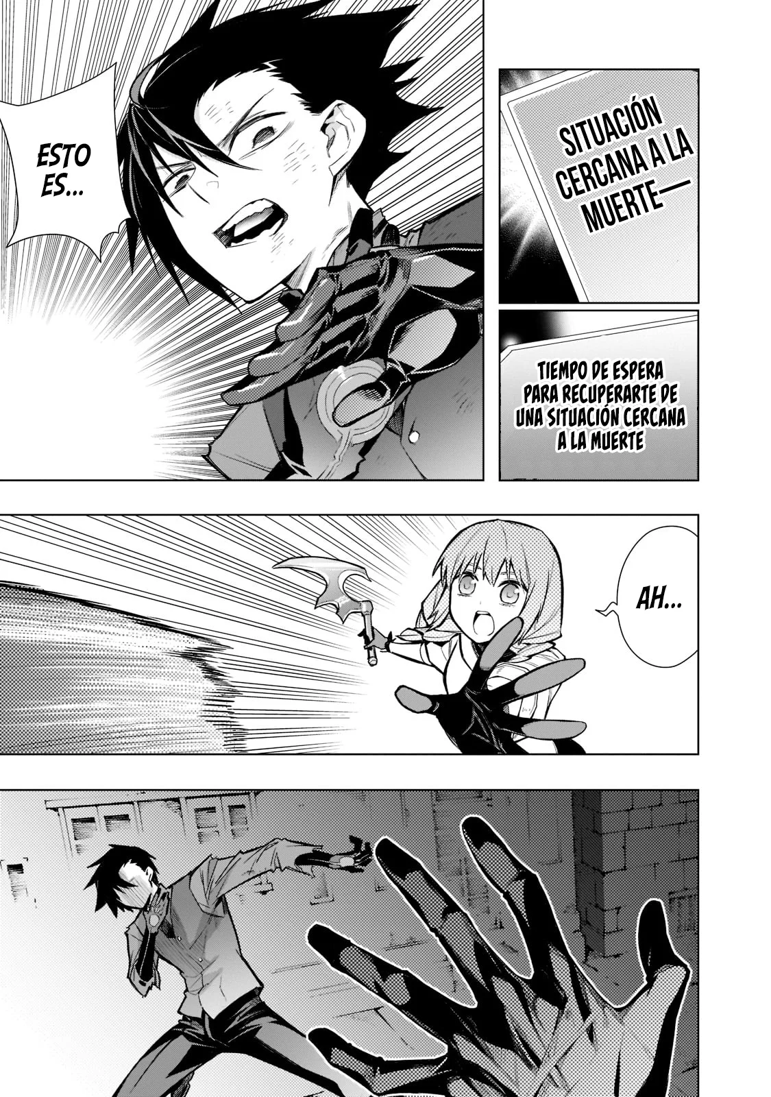 Kuro no Shoukanshi Capítulo 110 - Page 12