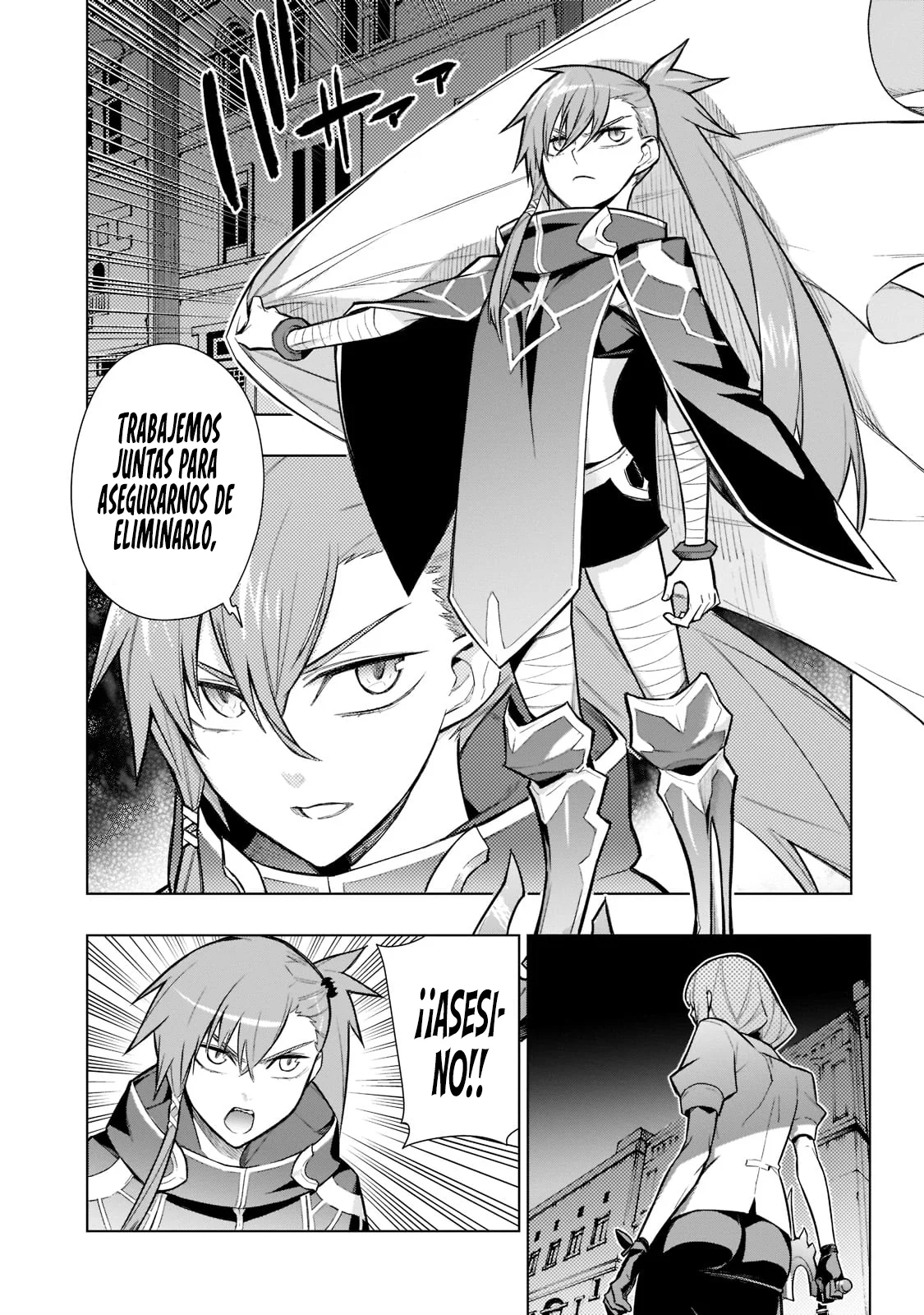 Kuro no Shoukanshi Capítulo 110 - Page 17