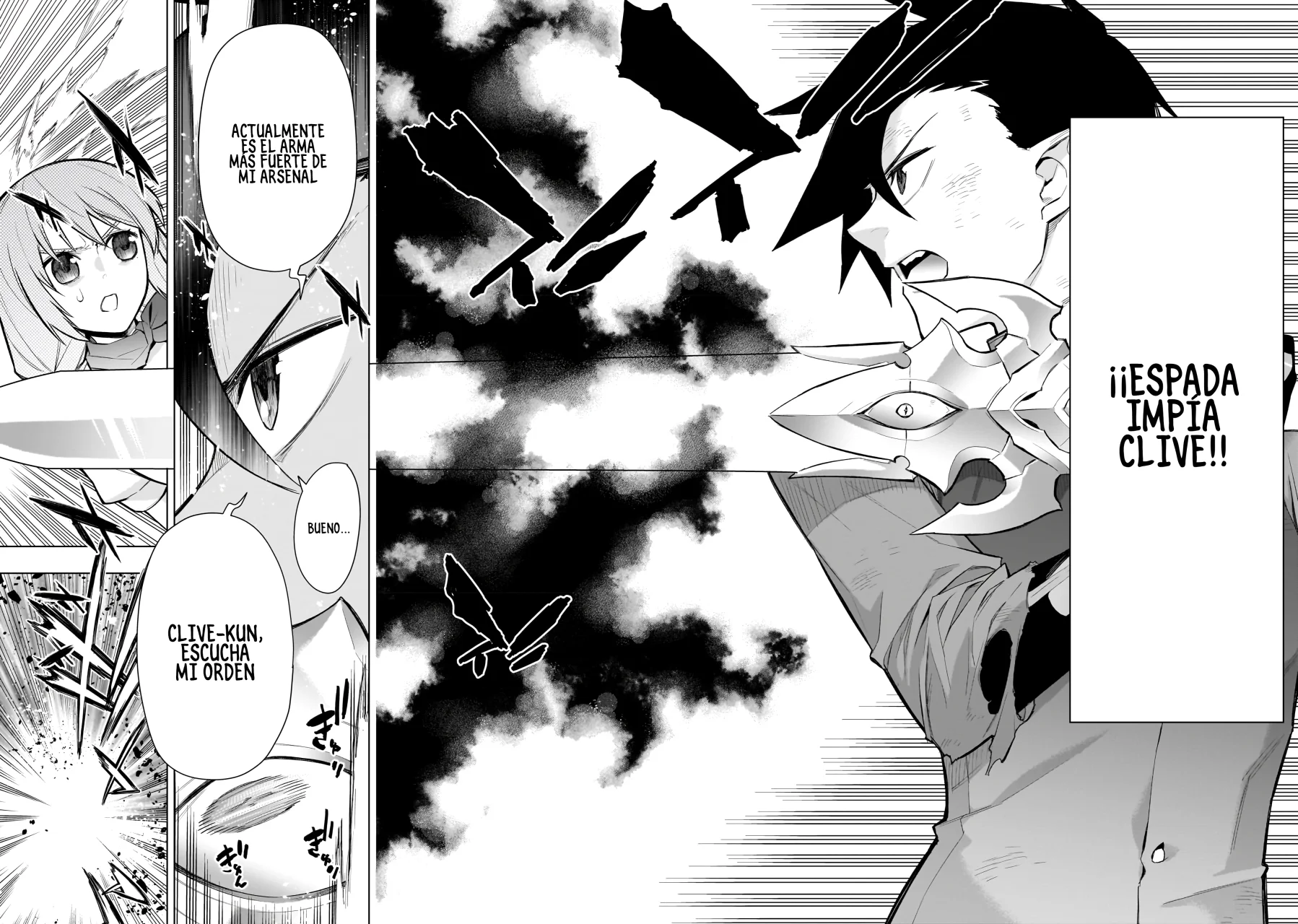 Kuro no Shoukanshi Capítulo 111 - Page 6