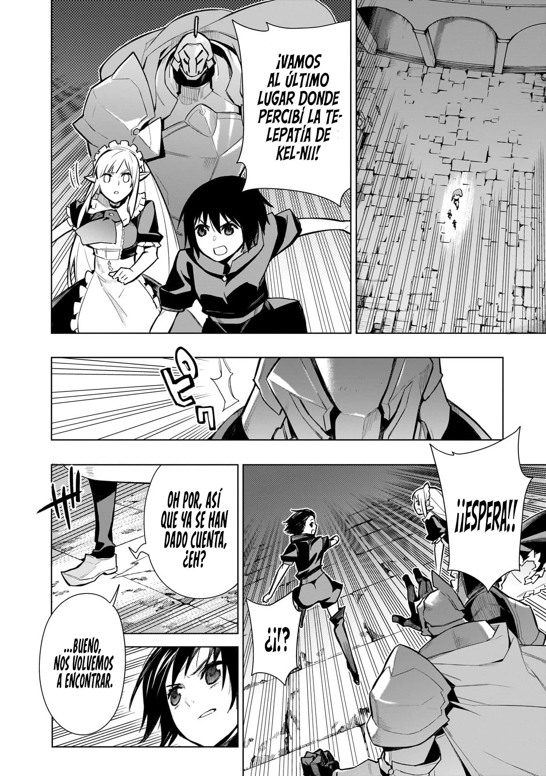 Kuro no Shoukanshi Capítulo 112 - Page 15