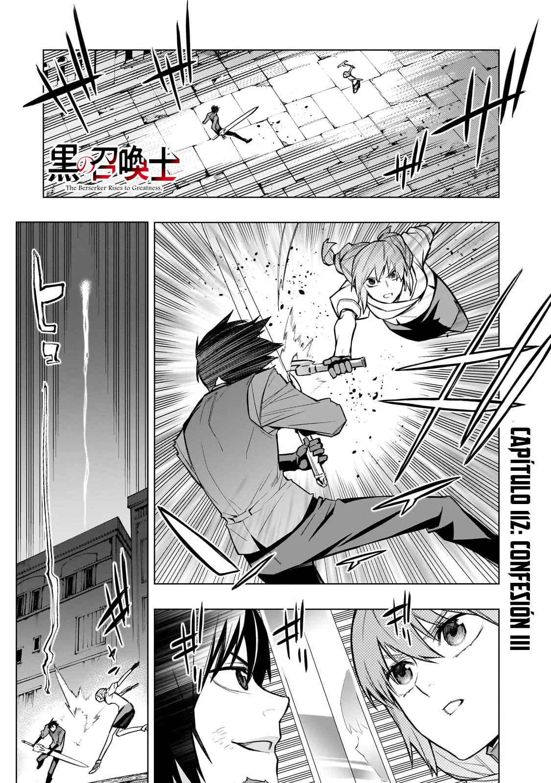 Kuro no Shoukanshi Capítulo 112 - Page 4