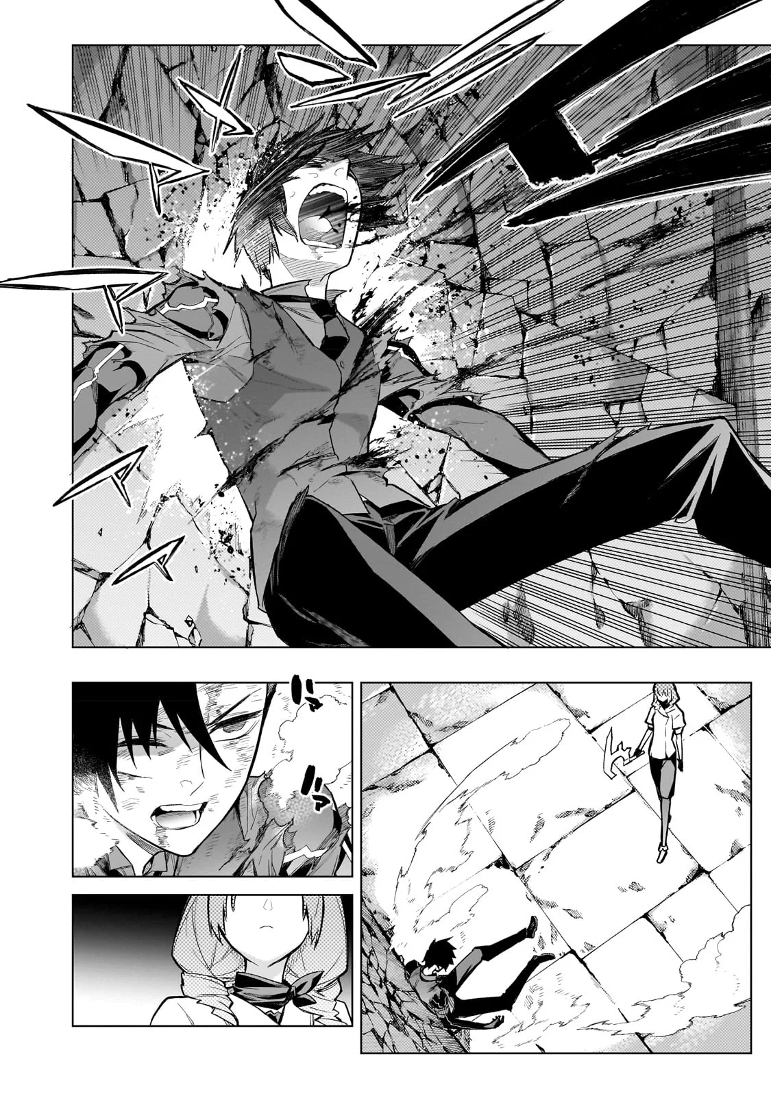 Kuro no Shoukanshi Capítulo 114 - Page 19