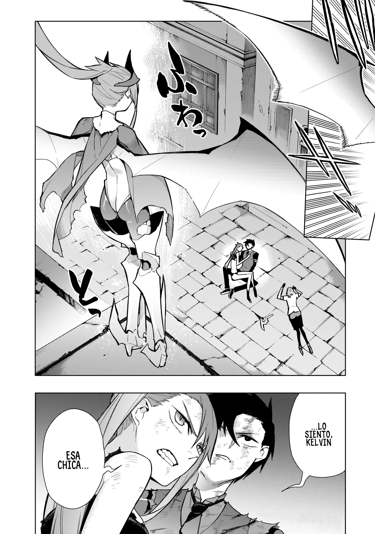 Kuro no Shoukanshi Capítulo 115 - Page 15
