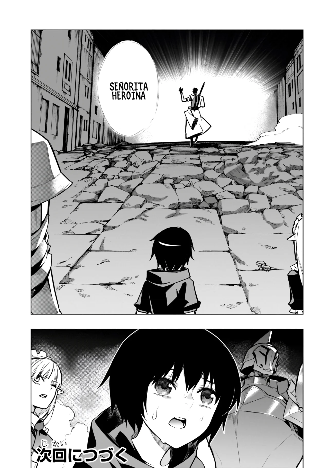 Kuro no Shoukanshi Capítulo 116 - Page 16