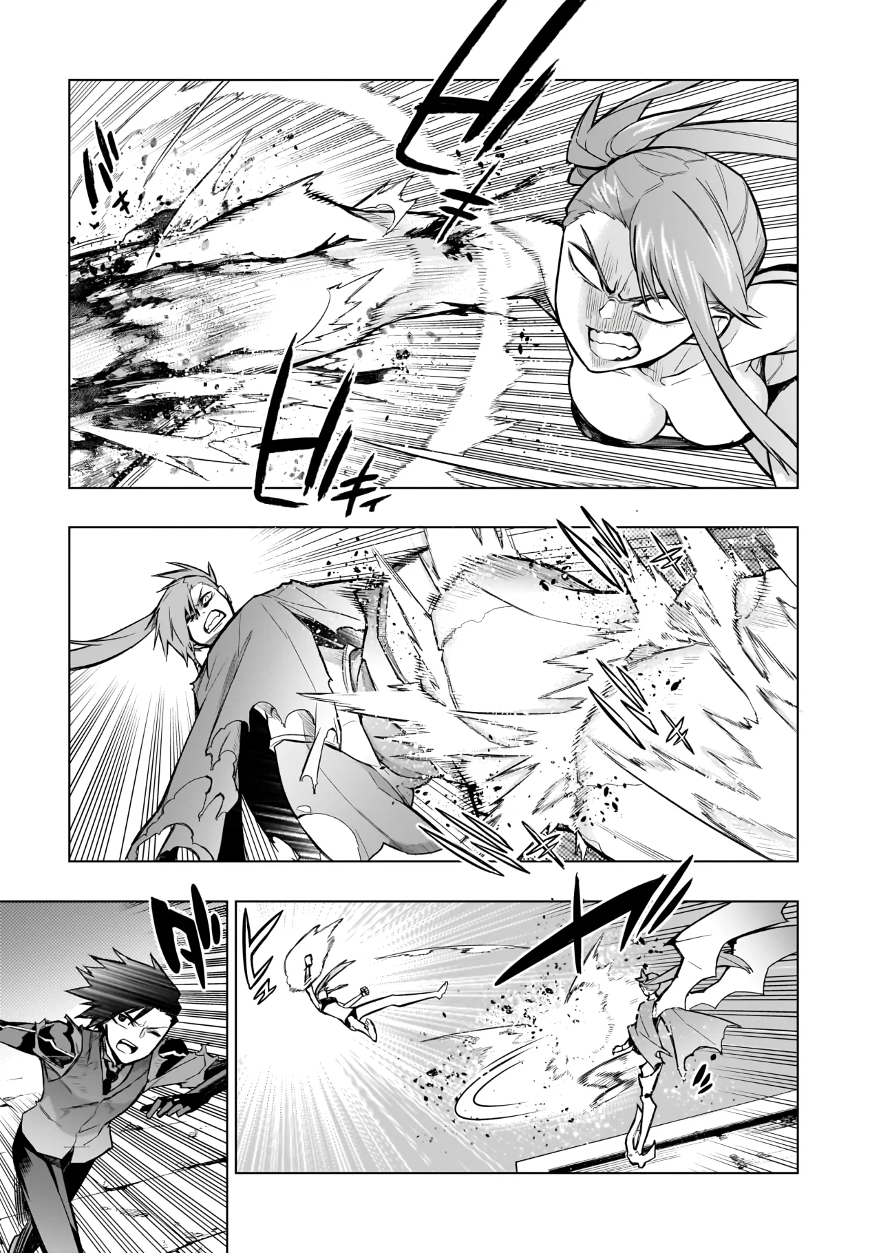 Kuro no Shoukanshi Capítulo 116 - Page 7