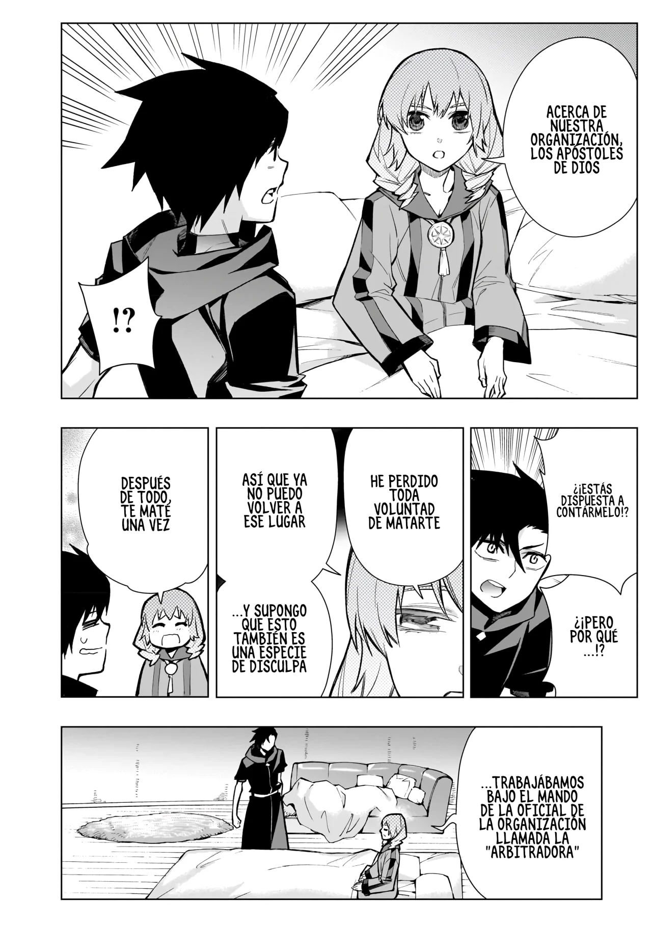 Kuro no Shoukanshi Capítulo 117 - Page 14