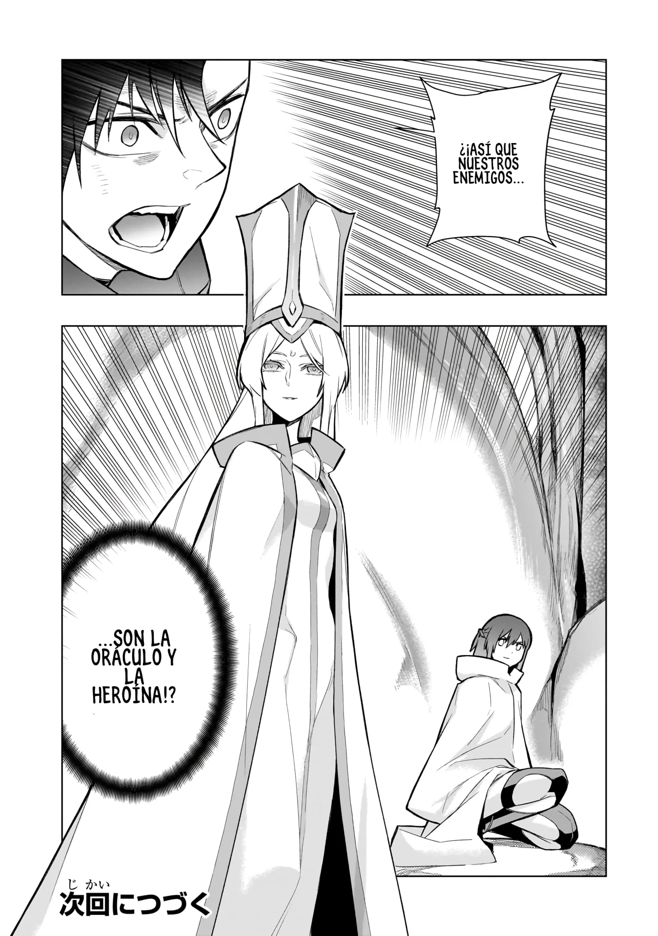 Kuro no Shoukanshi Capítulo 117 - Page 19
