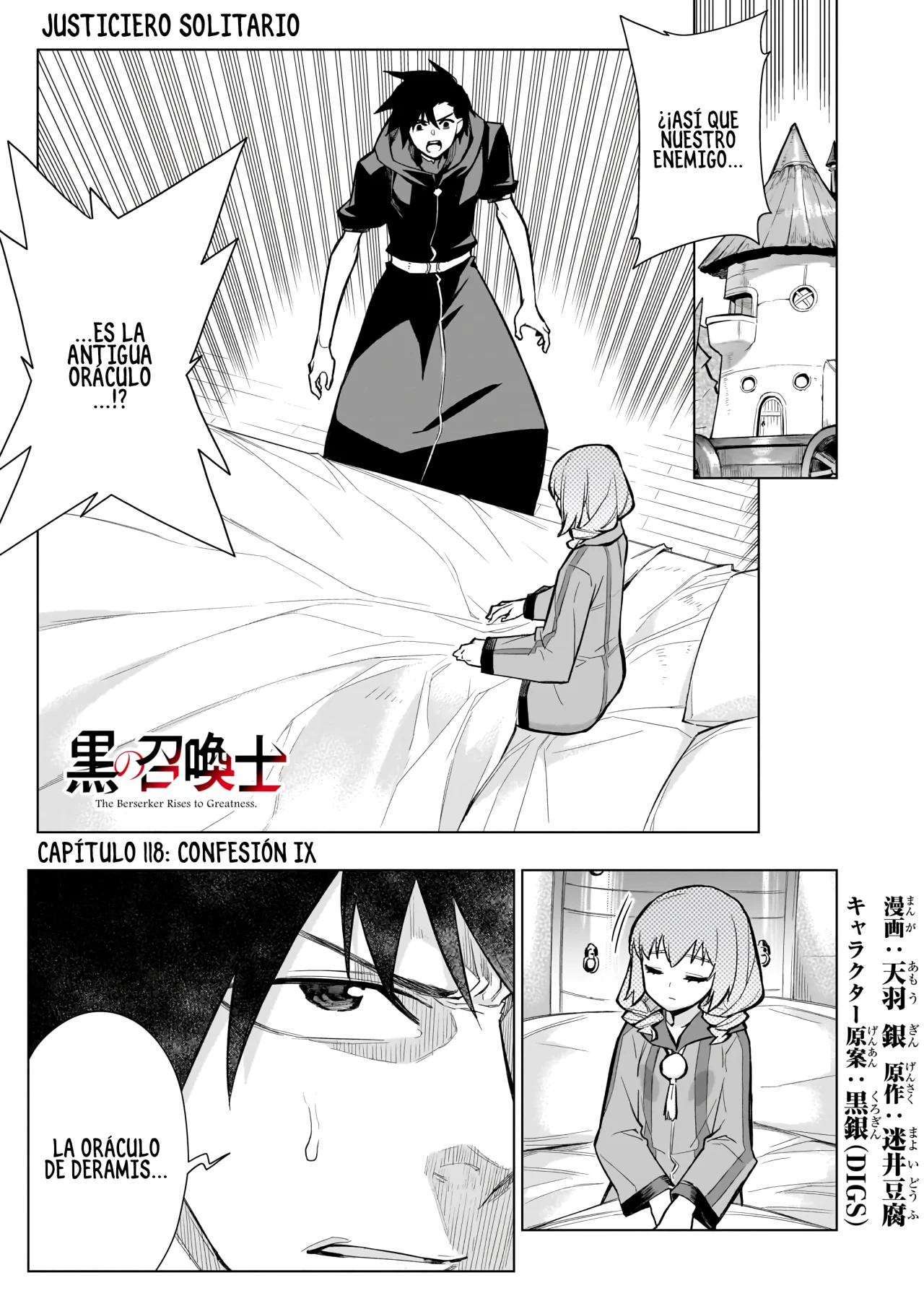 Kuro no Shoukanshi Capítulo 118 - Page 1