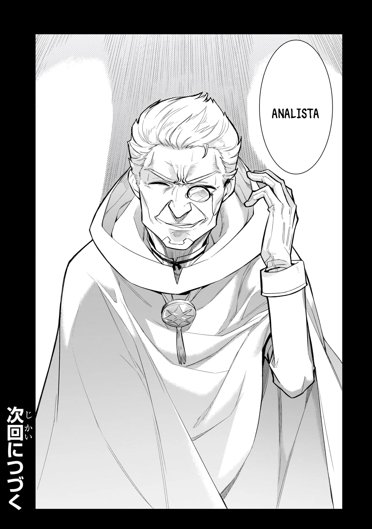 Kuro no Shoukanshi Capítulo 119 - Page 18