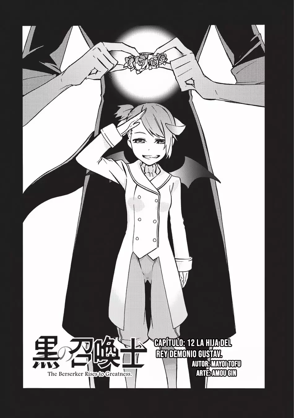 Kuro no Shoukanshi Capítulo 12 - Page 7