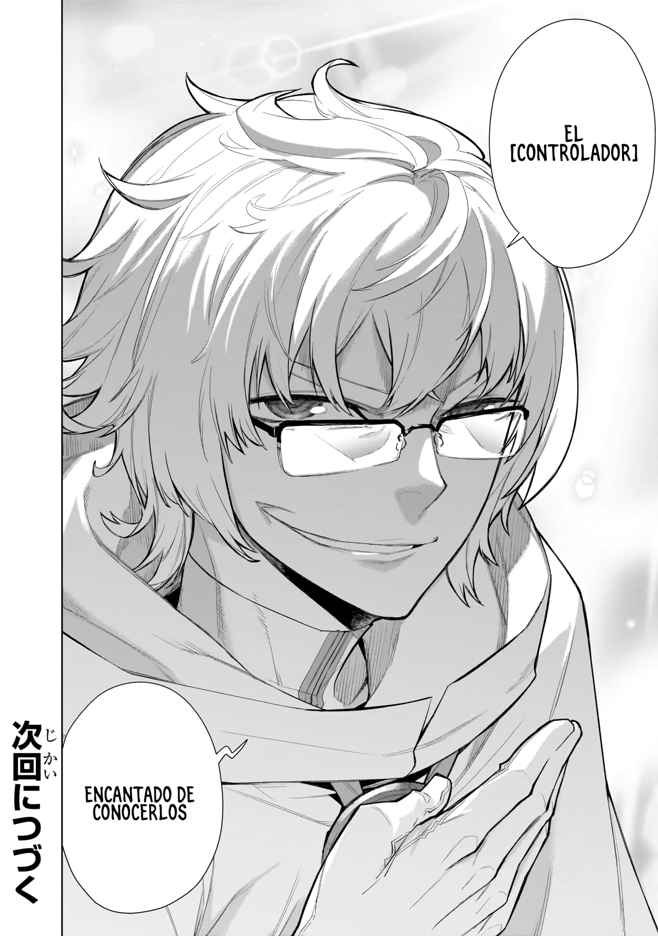 Kuro no Shoukanshi Capítulo 120 - Page 18