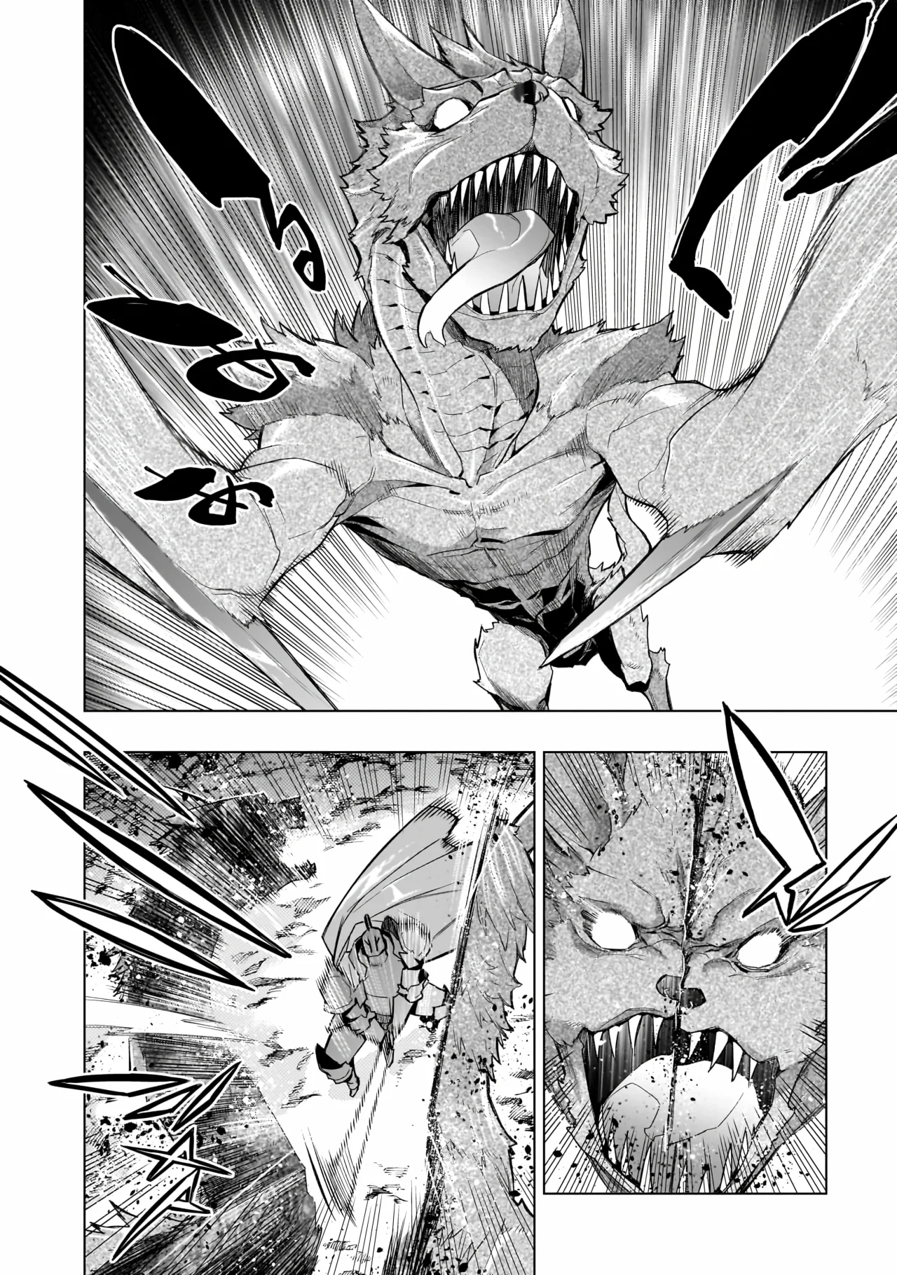 Kuro no Shoukanshi Capítulo 121 - Page 2