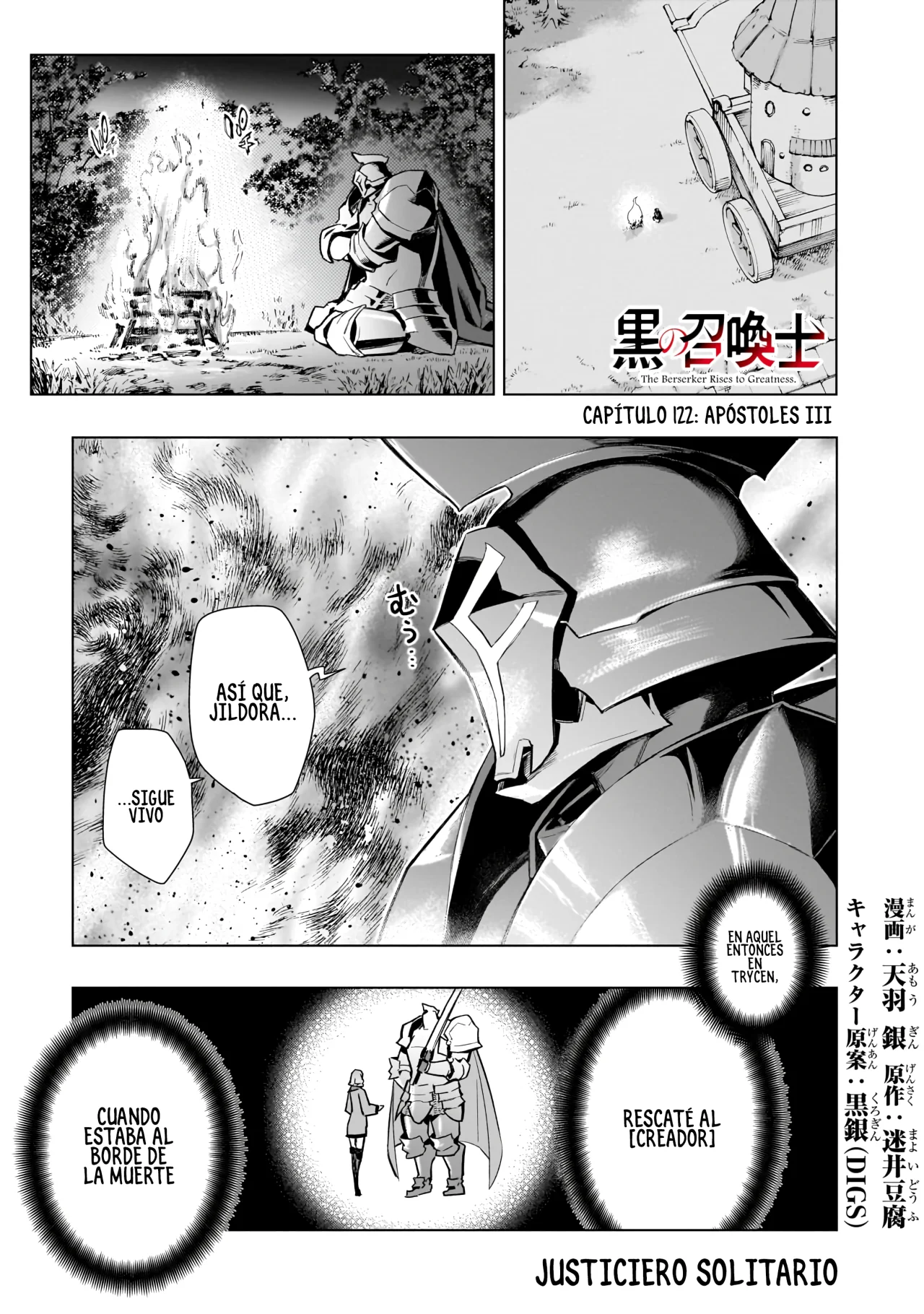 Kuro no Shoukanshi Capítulo 122 - Page 1