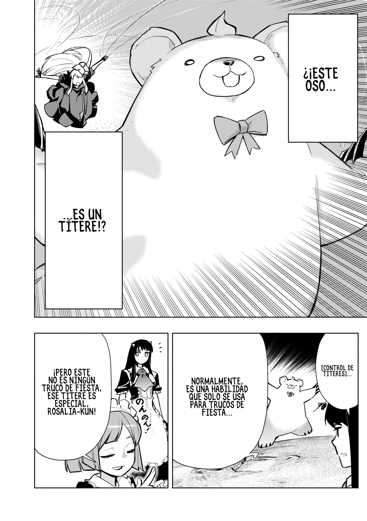 Kuro no Shoukanshi Capítulo 122 - Page 14