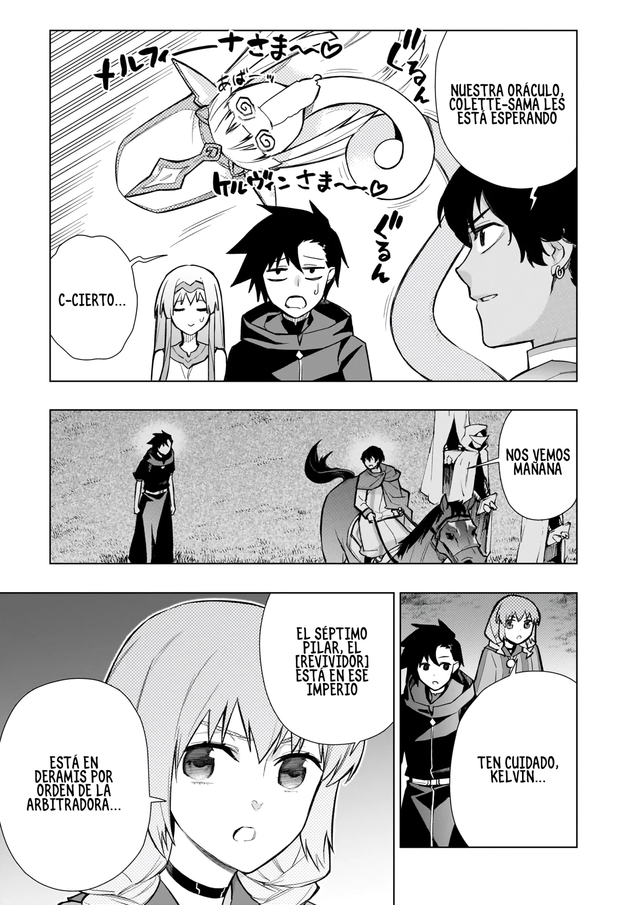 Kuro no Shoukanshi Capítulo 123 - Page 11