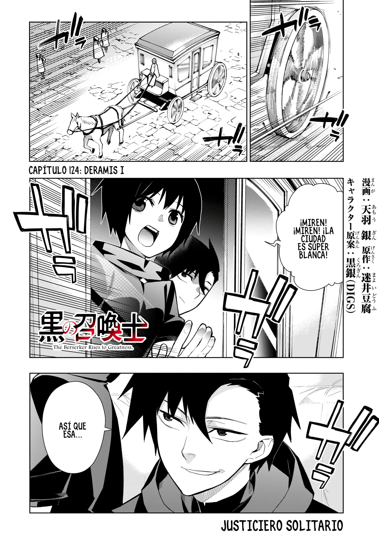 Kuro no Shoukanshi Capítulo 124 - Page 1