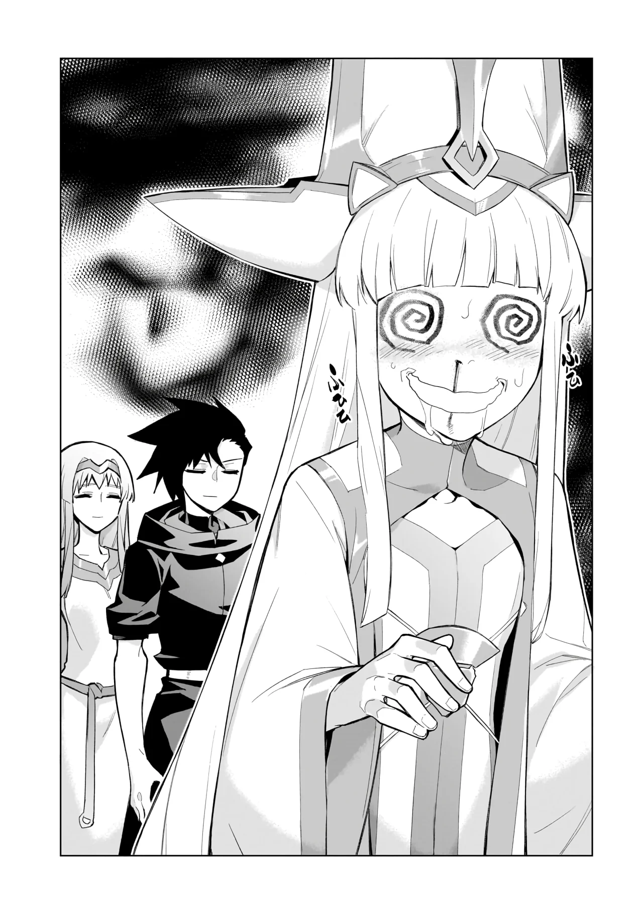 Kuro no Shoukanshi Capítulo 124 - Page 12