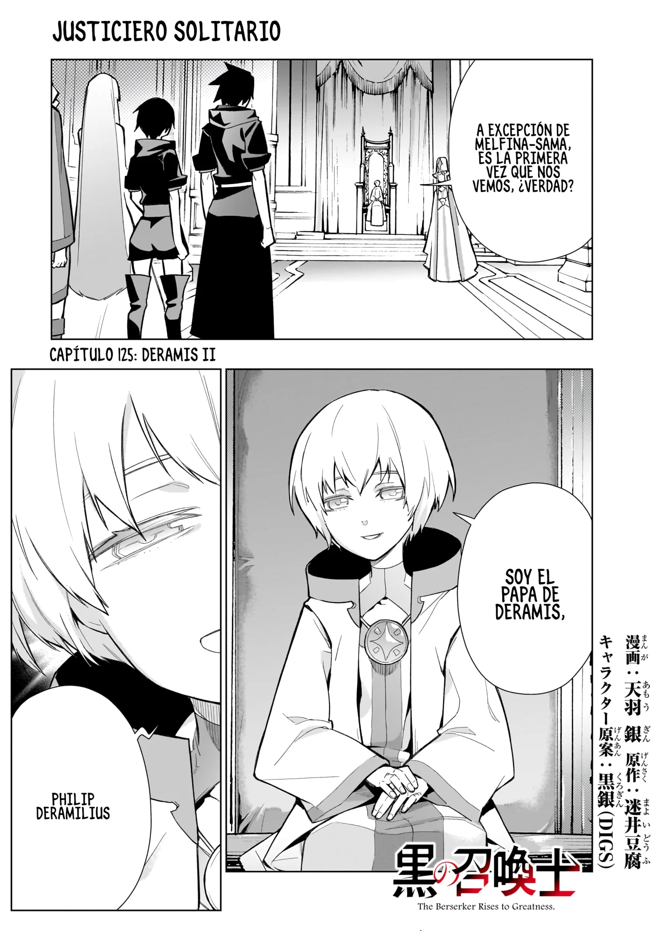 Kuro no Shoukanshi Capítulo 125 - Page 1