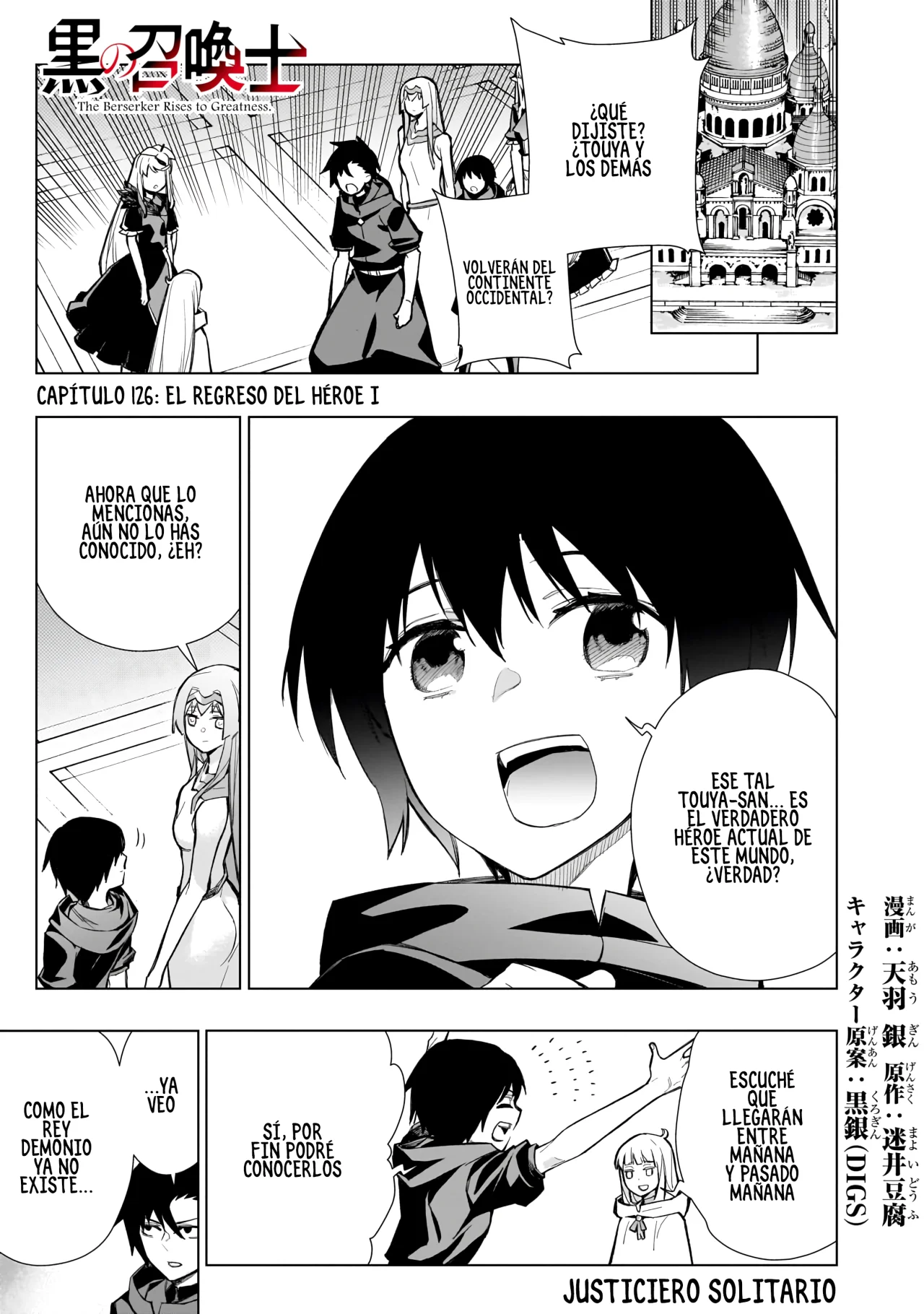 Kuro no Shoukanshi Capítulo 126 - Page 1