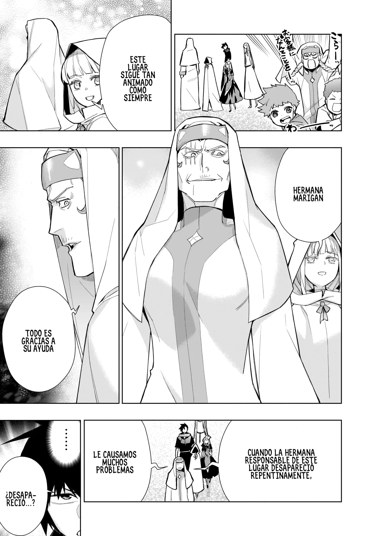 Kuro no Shoukanshi Capítulo 126 - Page 11