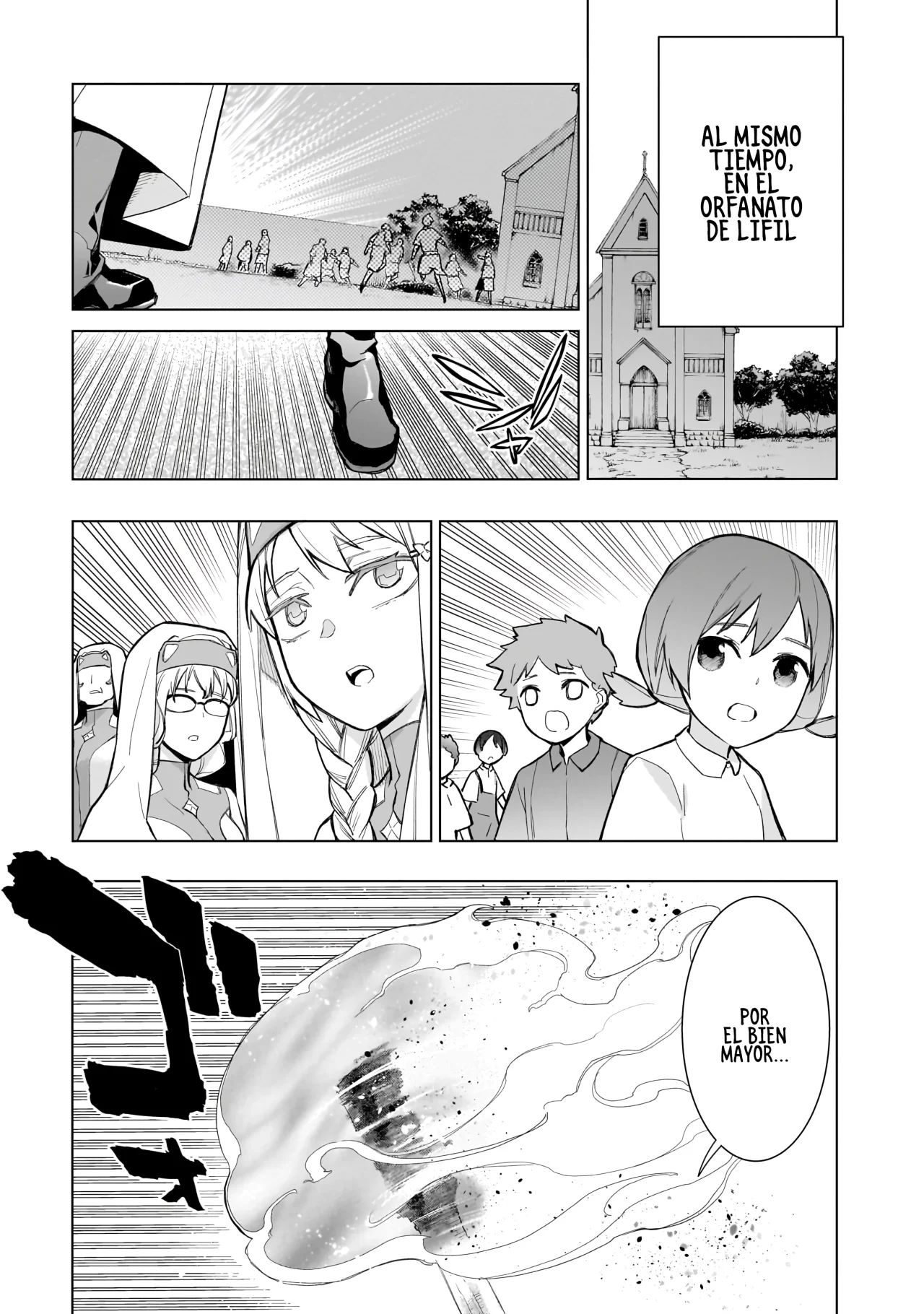 Kuro no Shoukanshi Capítulo 127 - Page 14