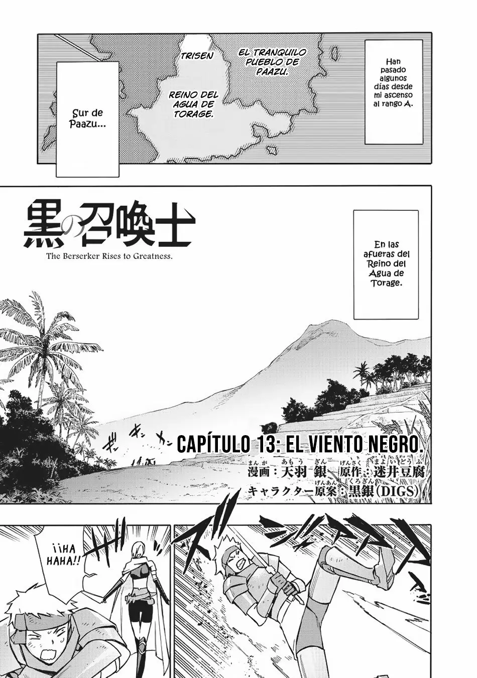 Kuro no Shoukanshi Capítulo 13 - Page 3
