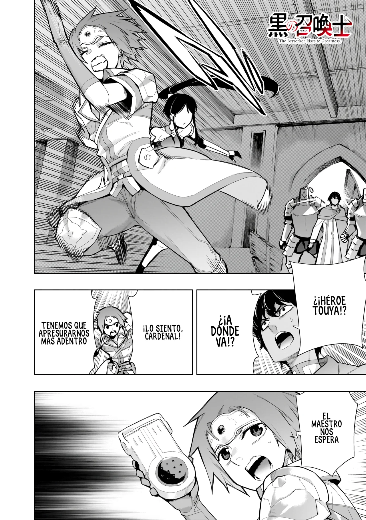 Kuro no Shoukanshi Capítulo 130 - Page 2