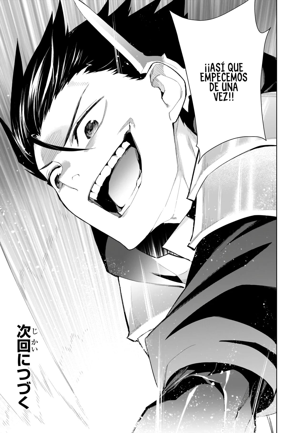 Kuro no Shoukanshi Capítulo 131 - Page 22