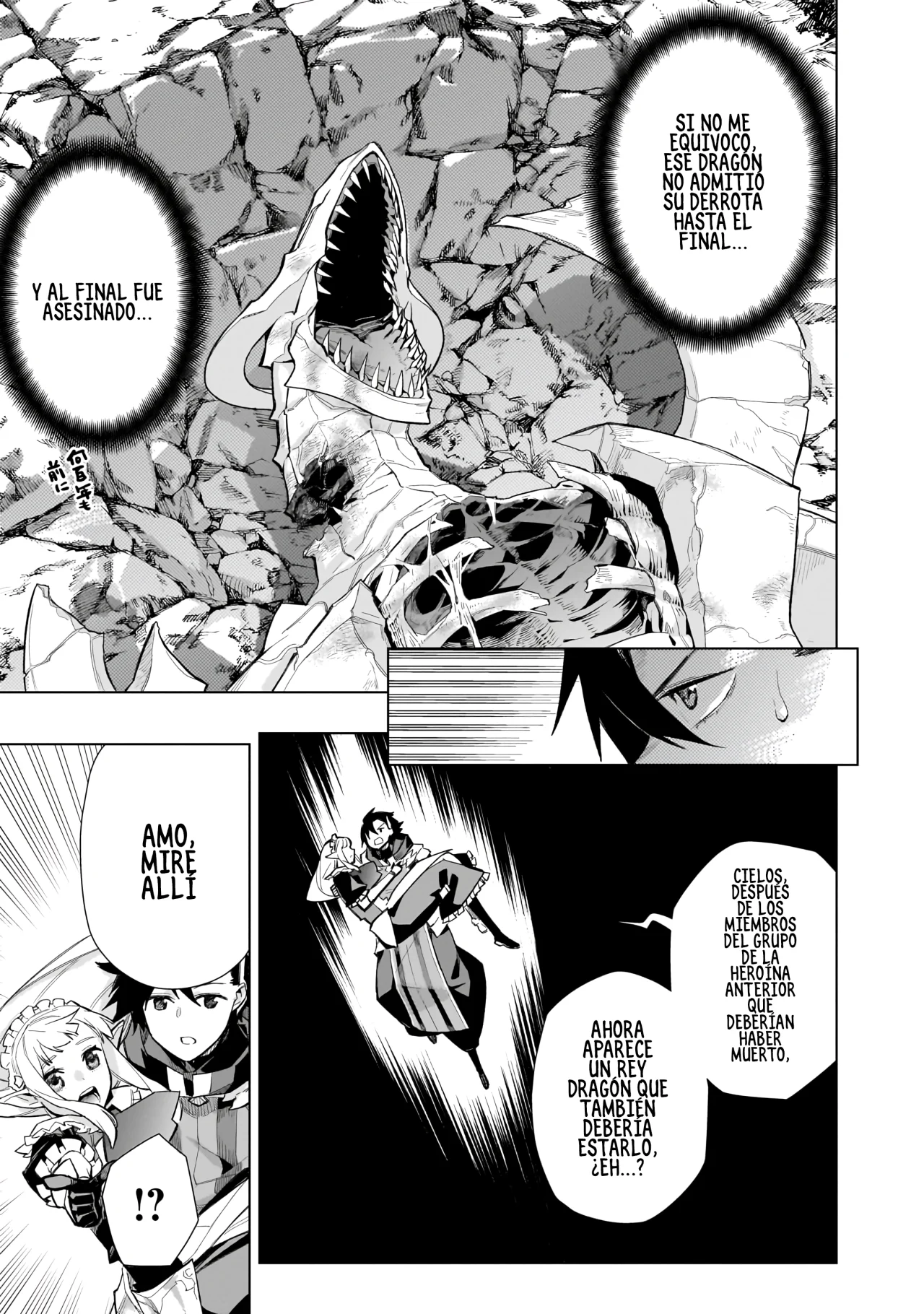 Kuro no Shoukanshi Capítulo 132 - Page 13