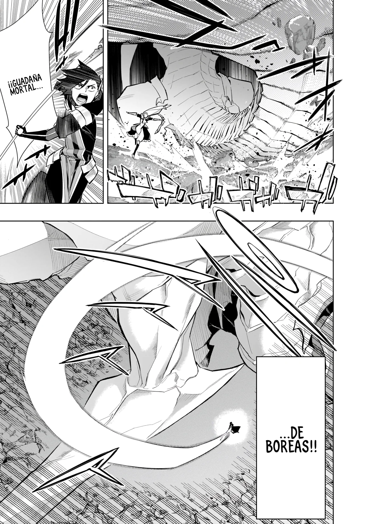 Kuro no Shoukanshi Capítulo 132 - Page 5